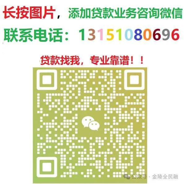 汽车抵押贷车贷不押车(贷车抵押押汽车合法吗)？ (https://www.tyhrongzi.com/) 知识问答 第1张