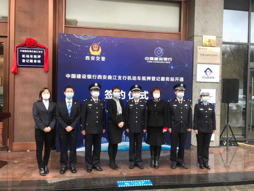 建行有车抵贷吗(抵贷建行车有宽限期吗)？ (https://www.tyhrongzi.com/) 知识问答 第3张