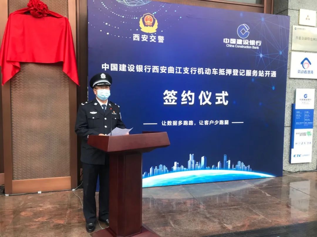 建行有车抵贷吗(抵贷建行车有宽限期吗)？ (https://www.tyhrongzi.com/) 知识问答 第4张