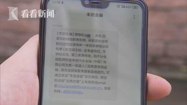 上海不押车汽车抵押贷款(上海车抵押贷款不押车)？ (https://www.tyhrongzi.com/) 知识问答 第1张