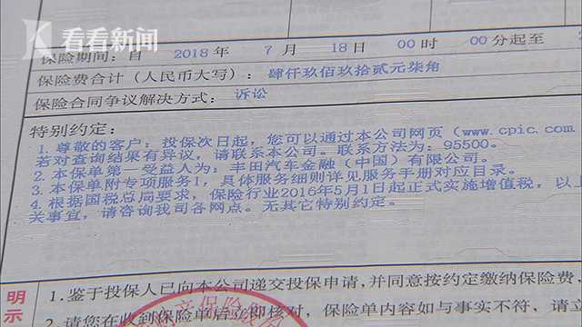 上海不押车汽车抵押贷款(上海车抵押贷款不押车)？ (https://www.tyhrongzi.com/) 知识问答 第2张