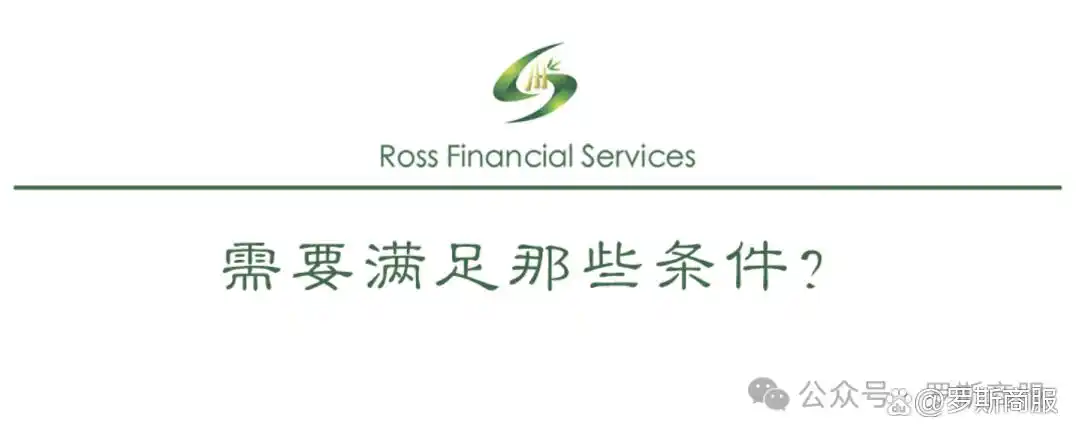车抵贷 风险(车抵贷风险控制)？ (https://www.tyhrongzi.com/) 知识问答 第3张