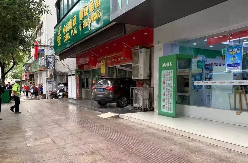 邮政银行有车抵贷吗(邮政贷款用车抵押贷款)？ (https://www.tyhrongzi.com/) 知识问答 第2张