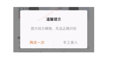 平安银行车主贷(车主贷平安银行可以贷吗)？ (https://www.tyhrongzi.com/) 知识问答 第13张