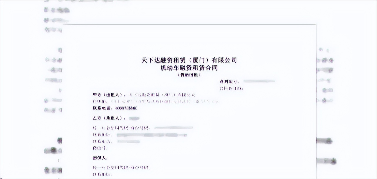 贵阳车抵贷(贵阳车抵押小额贷款正规公司)？ (https://www.tyhrongzi.com/) 知识问答 第9张