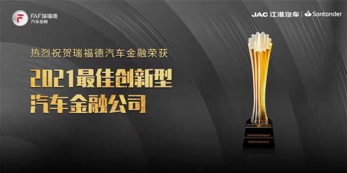 车抵贷市场规模(车抵贷市场分析)？ (https://www.tyhrongzi.com/) 知识问答 第1张