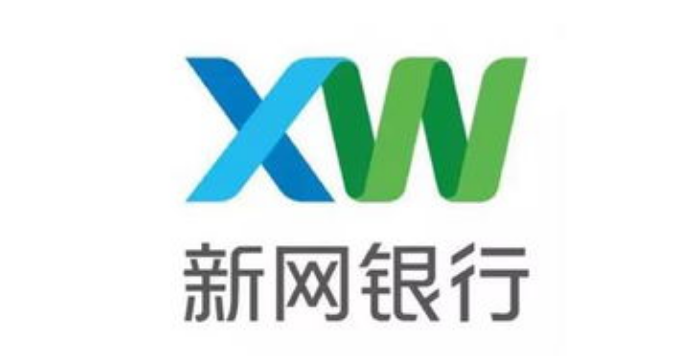 百信银行车抵贷(佰信车抵贷)？ (https://www.tyhrongzi.com/) 知识问答 第2张