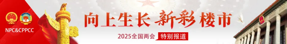 上海车抵贷(上海车抵贷)？ (https://www.tyhrongzi.com/) 知识问答 第1张