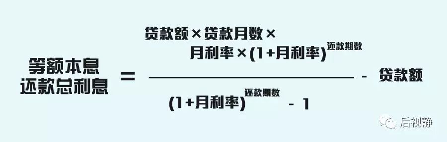 有车贷款(贷款车有定位器吗)？ (https://www.tyhrongzi.com/) 知识问答 第4张
