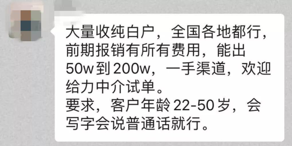 不看征信的车贷抵押大本(抵押车贷查征信吗)？ (https://www.tyhrongzi.com/) 知识问答 第1张