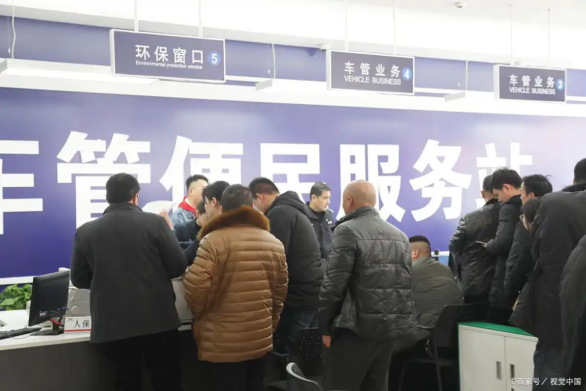 车抵贷绿本压在哪里(车抵押贷款押绿本有危险吗)？ (https://www.tyhrongzi.com/) 知识问答 第4张
