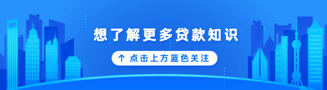 建行可以车抵押贷款(建行能抵押车辆贷款吗)？ (https://www.tyhrongzi.com/) 知识问答 第1张