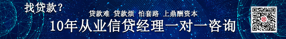 车抵贷还款方式(车抵贷怎么还款)？ (https://www.tyhrongzi.com/) 知识问答 第1张