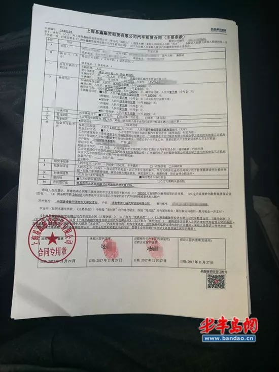 车贷和抵押贷款(抵押车贷款买车)？ (https://www.tyhrongzi.com/) 知识问答 第1张