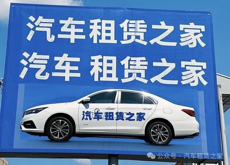 车抵贷还不上了怎么处理(车抵贷结清以后得流程)？ (https://www.tyhrongzi.com/) 知识问答 第1张