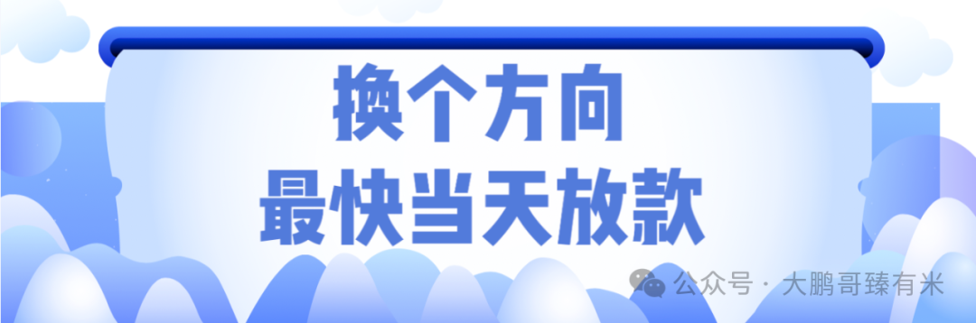 汽车抵押贷款,不押车(抵押车贷款麻烦吗)？ (https://www.tyhrongzi.com/) 知识问答 第1张