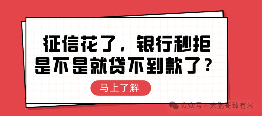 汽车抵押贷款,不押车(抵押车贷款麻烦吗)？ (https://www.tyhrongzi.com/) 知识问答 第2张
