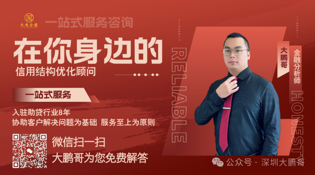 汽车抵押贷款,不押车(抵押车贷款麻烦吗)？ (https://www.tyhrongzi.com/) 知识问答 第5张