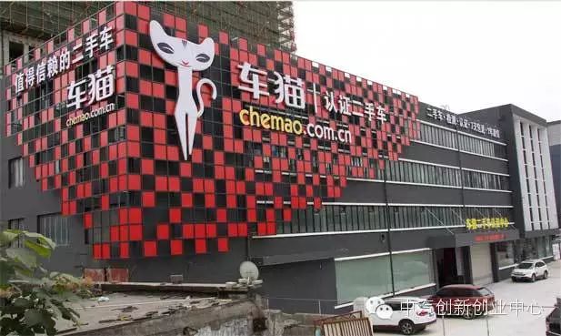 58车抵贷是线上还是线下(线下抵押车贷款风险大嘛)？ (https://www.tyhrongzi.com/) 知识问答 第12张