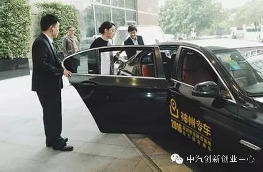 58车抵贷是线上还是线下(线下抵押车贷款风险大嘛)？ (https://www.tyhrongzi.com/) 知识问答 第5张