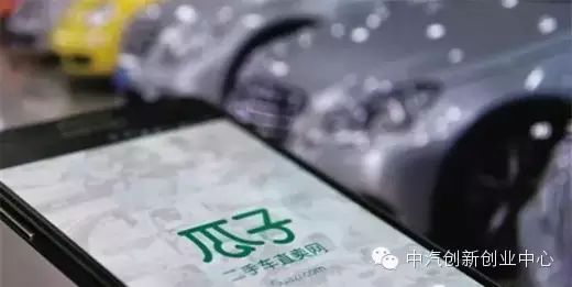 58车抵贷是线上还是线下(线下抵押车贷款风险大嘛)？ (https://www.tyhrongzi.com/) 知识问答 第10张