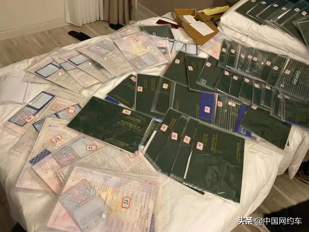 车抵贷代理(抵押车贷款招代理)？ (https://www.tyhrongzi.com/) 知识问答 第2张