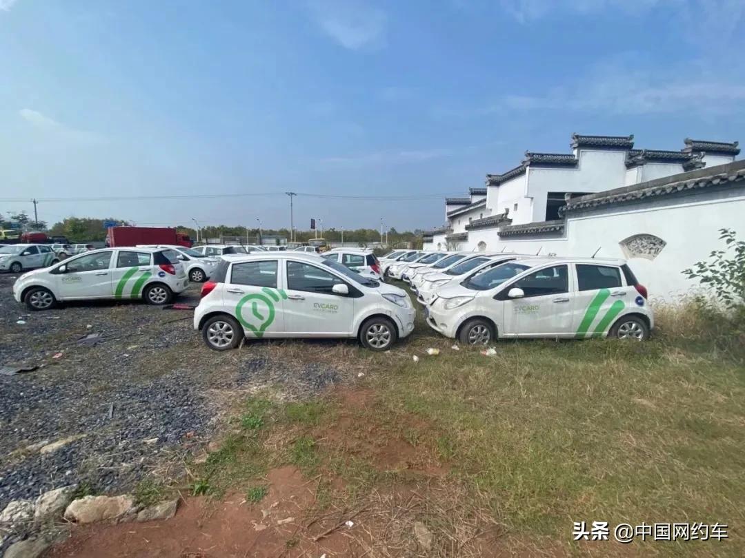 车抵贷代理(抵押车贷款招代理)？ (https://www.tyhrongzi.com/) 知识问答 第8张