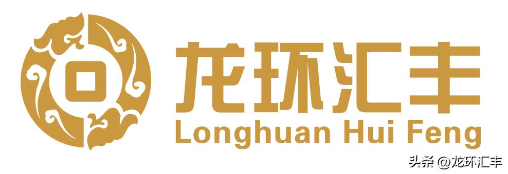 龙环汇丰车抵贷客服电话(龙环汇丰车贷客服联系电话)？ (https://www.tyhrongzi.com/) 知识问答 第2张