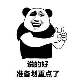 360车抵贷(抵车贷款)？ (https://www.tyhrongzi.com/) 知识问答 第1张