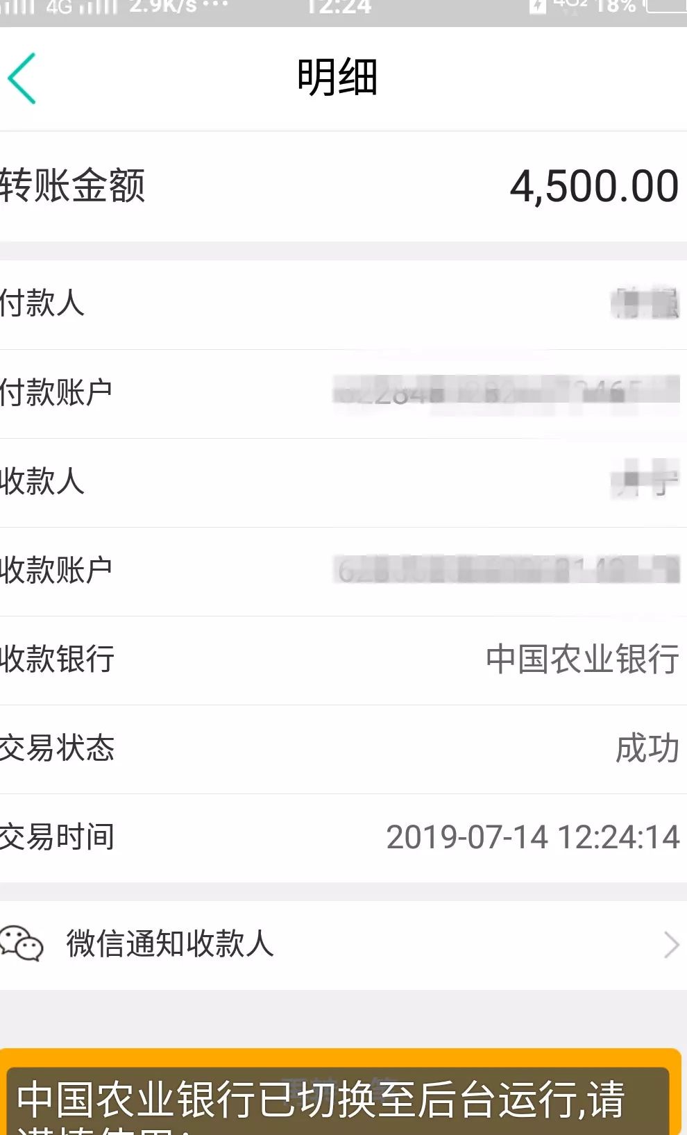 360车抵贷(抵车贷款)？ (https://www.tyhrongzi.com/) 知识问答 第5张