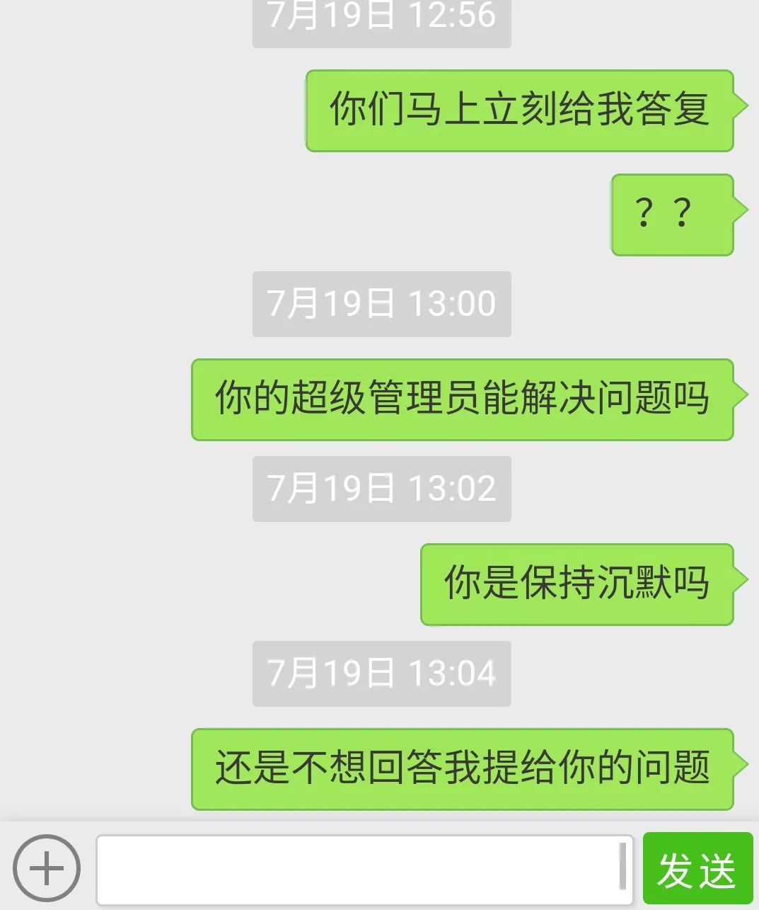 360车抵贷(抵车贷款)？ (https://www.tyhrongzi.com/) 知识问答 第8张