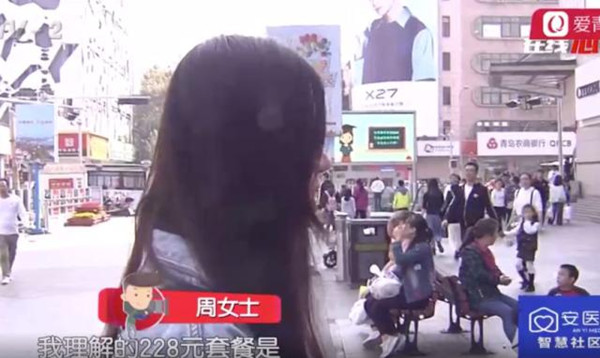 民生银行车抵贷(民生银行车子抵押贷款)？ (https://www.tyhrongzi.com/) 知识问答 第3张