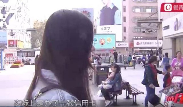 民生银行车抵贷(民生银行车子抵押贷款)？ (https://www.tyhrongzi.com/) 知识问答 第4张