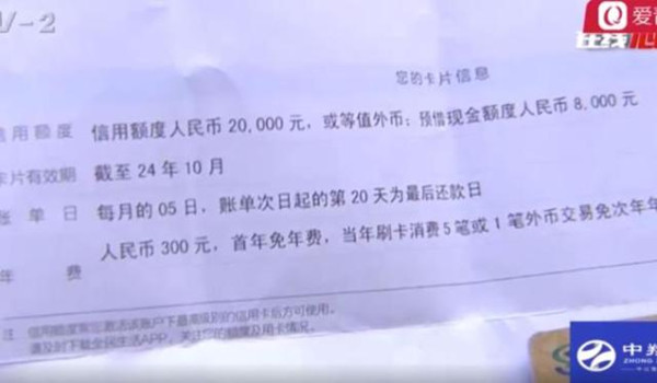民生银行车抵贷(民生银行车子抵押贷款)？ (https://www.tyhrongzi.com/) 知识问答 第5张