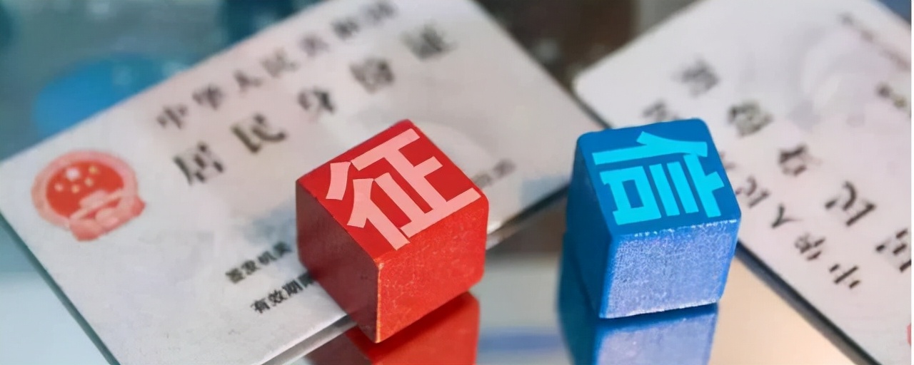 车抵贷不看征信(征信花车辆抵押贷款)？ (https://www.tyhrongzi.com/) 知识问答 第1张