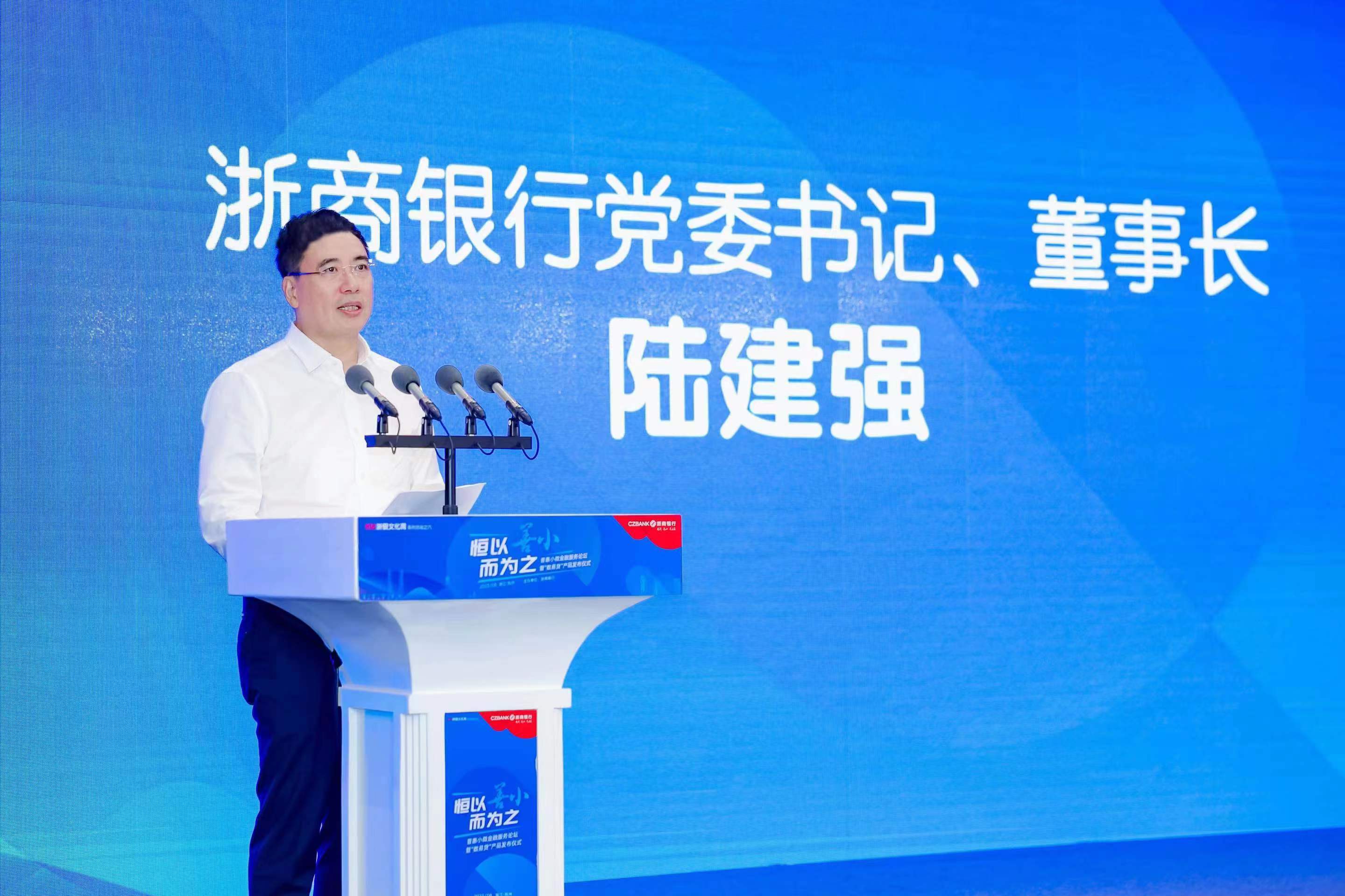 浙商车抵贷(浙商车贷提前还怎么算)？ (https://www.tyhrongzi.com/) 知识问答 第1张