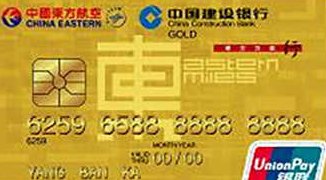 车贷查询(车贷查询)？ (https://www.tyhrongzi.com/) 知识问答 第6张