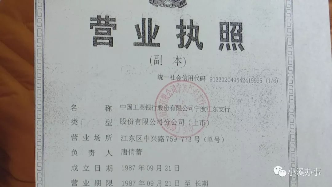 车贷解除抵押(抵押解除贷车怎么办)？ (https://www.tyhrongzi.com/) 知识问答 第3张