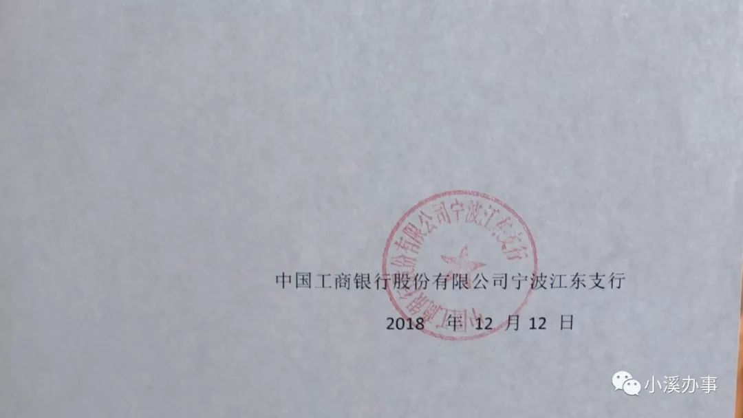 车贷解除抵押(抵押解除贷车怎么办)？ (https://www.tyhrongzi.com/) 知识问答 第5张
