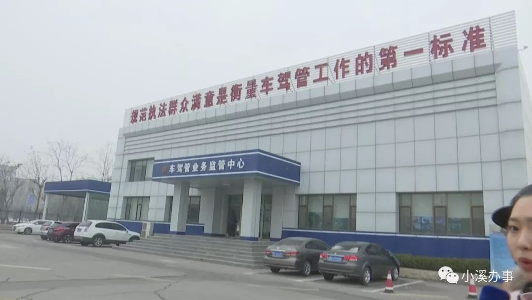 车贷解除抵押(抵押解除贷车怎么办)？ (https://www.tyhrongzi.com/) 知识问答 第6张