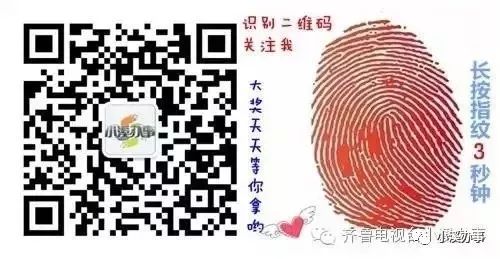 车贷解除抵押(抵押解除贷车怎么办)？ (https://www.tyhrongzi.com/) 知识问答 第7张