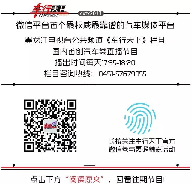 上海奉贤车辆抵押贷款(奉贤汽车抵押贷款)？ (https://www.tyhrongzi.com/) 知识问答 第4张