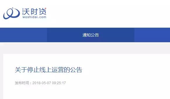 正规车抵贷平台(目前车抵贷最安全的公司)？ (https://www.tyhrongzi.com/) 知识问答 第2张