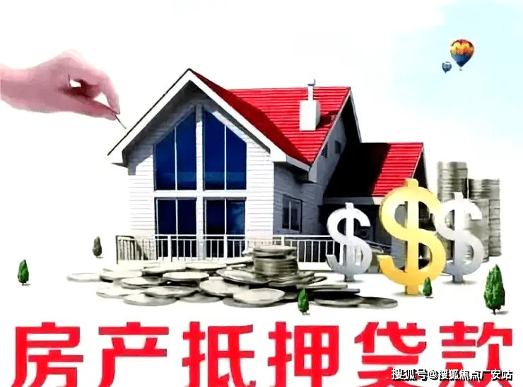 车抵贷还款方式(贷款车怎么抵债)？ (https://www.tyhrongzi.com/) 知识问答 第1张