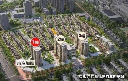 车抵贷还款方式(抵押车贷款还款方式)？ (https://www.tyhrongzi.com/) 知识问答 第2张