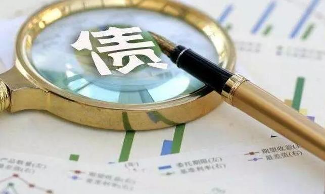 有车贷款(贷款车有行驶证吗)？ (https://www.tyhrongzi.com/) 知识问答 第10张