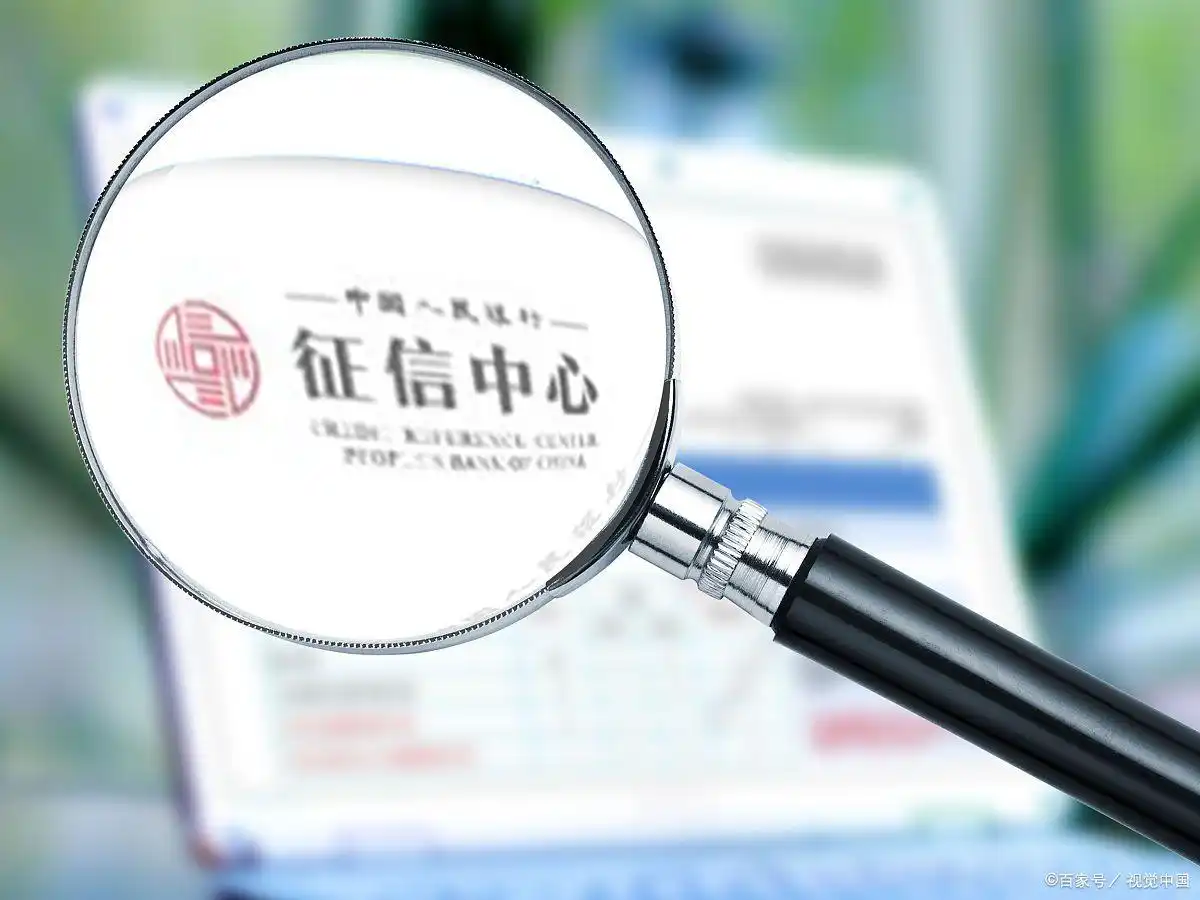 征信花可以做车抵贷吗(征信花了车抵押贷都很难)？ (https://www.tyhrongzi.com/) 知识问答 第1张