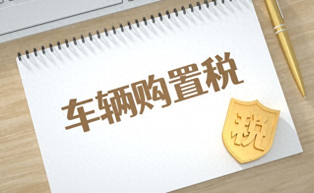 车抵贷8厘多的利率算高吗(车抵贷年利率)？ (https://www.tyhrongzi.com/) 知识问答 第1张
