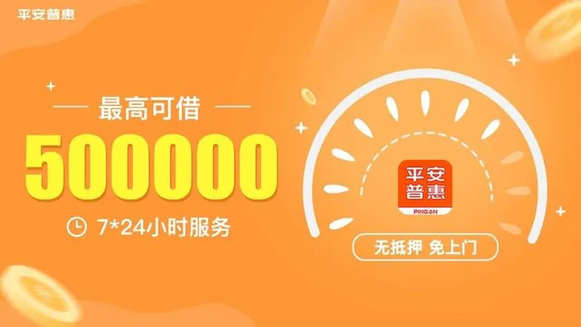 易鑫车抵贷电话(易鑫车抵贷)？ (https://www.tyhrongzi.com/) 知识问答 第1张