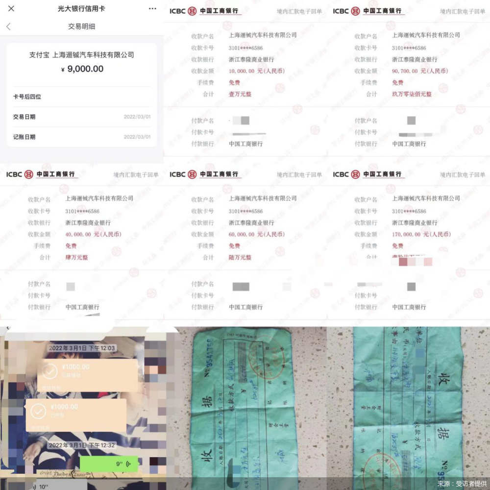 领航车抵贷(领航融资租赁车贷正规吗)？ (https://www.tyhrongzi.com/) 知识问答 第2张